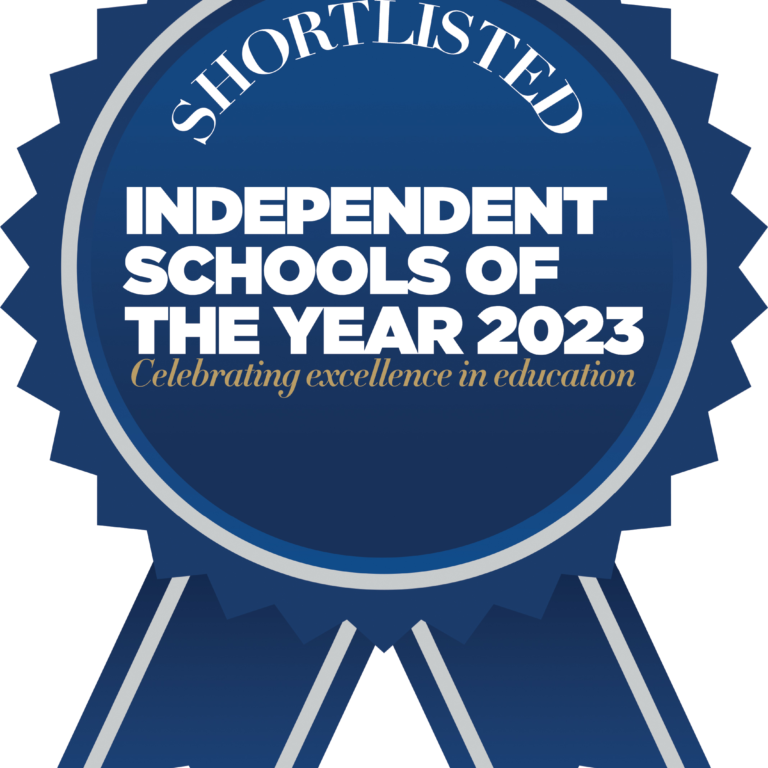 Shortlisted Independent Schools of the Year 2023